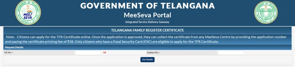 Food Security Card 