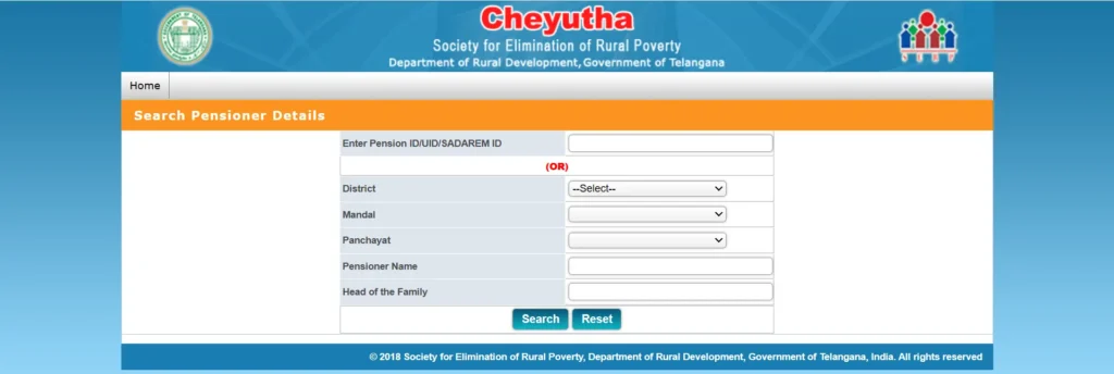 Cheyutha Pension Beneficiary List