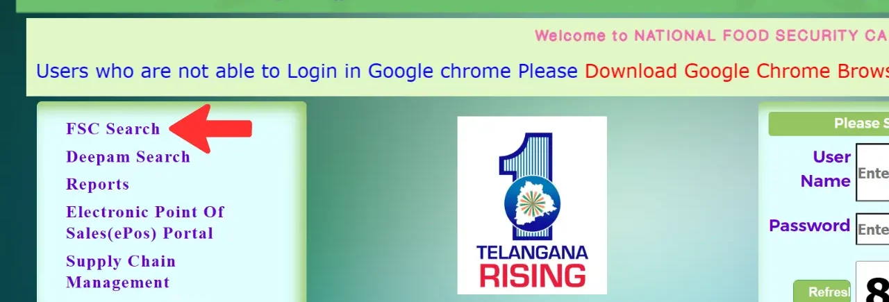 EPDS Telangana FSC Search option