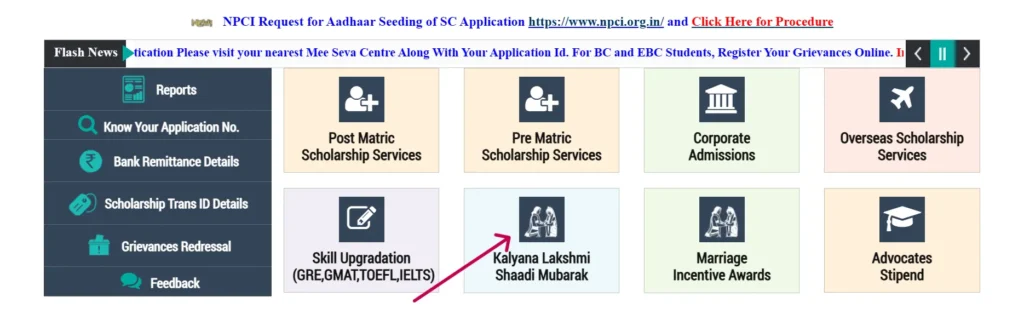Kalyana Lakshmi Shaadi Mubarak Apply Online