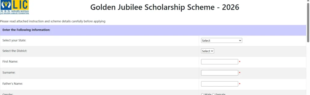 lic golden jubilee scholarship 2026 application form